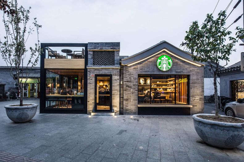 Local de la cadena estadounidense de cafeterías, Starbucks, en China.&nbsp;