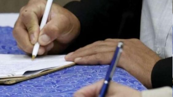 Informe. pleno del Consejo Nacional Electoral (CNE) aprobó este sábado 17 de octubre el informe de resultados sobre la Ordenanza para salvar el Cerro Bombolí. (Foto: CNE) Informe. pleno del Consejo Nacional Electoral (CNE) aprobó este sábado 17 de octubre el informe de resultados sobre la Ordenanza para salvar el Cerro Bombolí. (Foto: CNE)