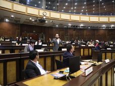 La Asamblea Nacional pidió a la Comisión de Régimen Económico fiscalizar los contratos de enventos artísticos del GAD de Cuenca, el 20 de octubre de 2026.