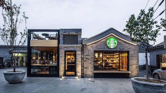 Local de la cadena estadounidense de cafeterías, Starbucks, en China. Local de la cadena estadounidense de cafeterías, Starbucks, en China.